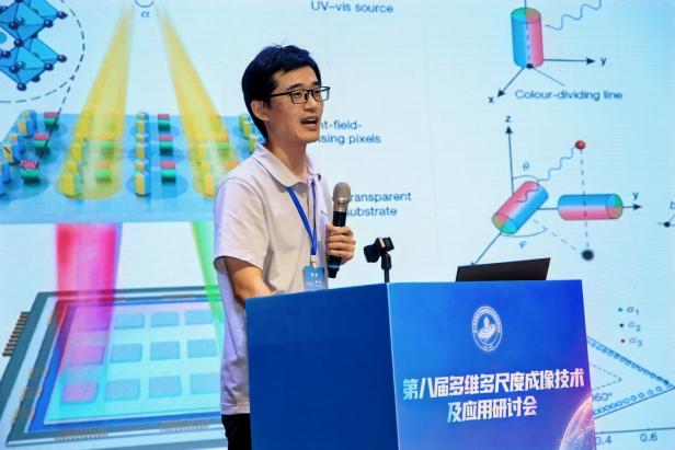 威尼斯人澳门