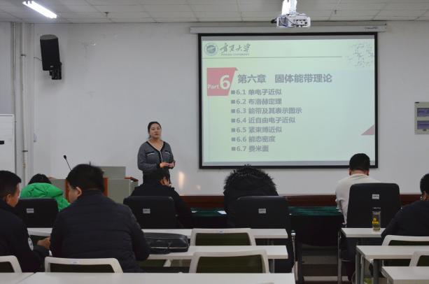 威尼斯人澳门