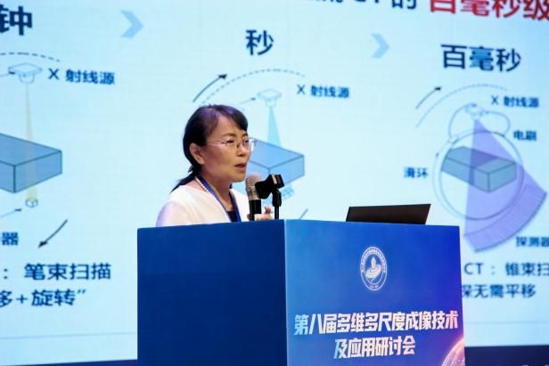 威尼斯人澳门