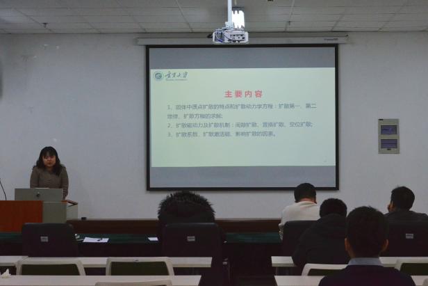 威尼斯人澳门