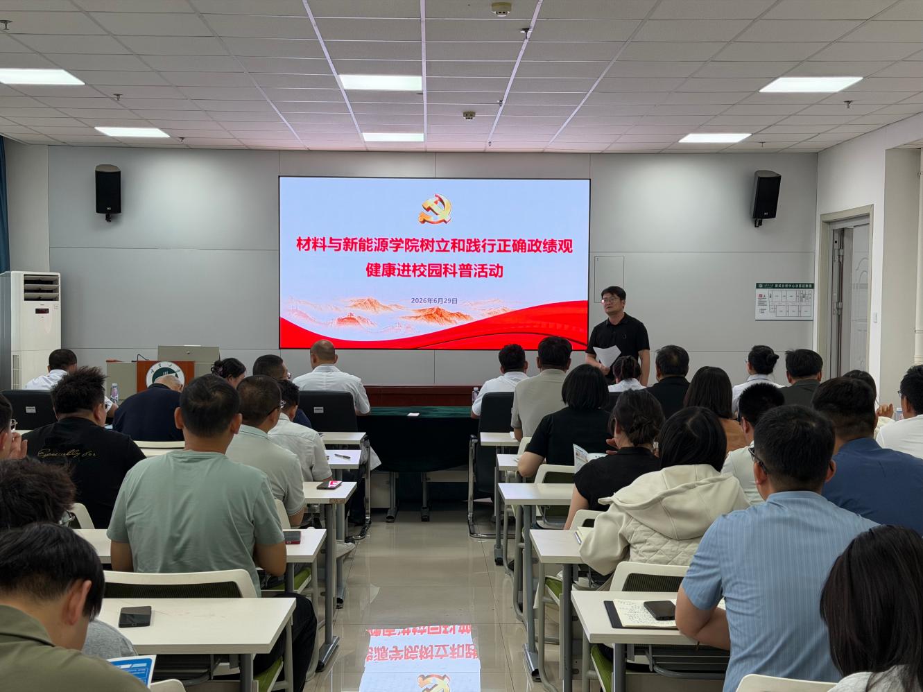 威尼斯人澳门