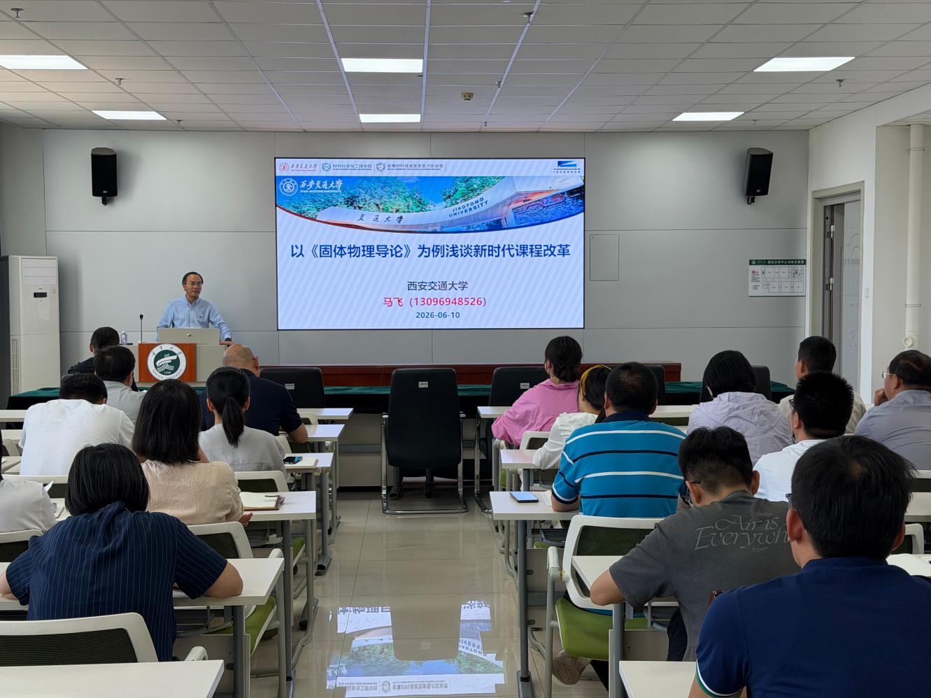 威尼斯人澳门