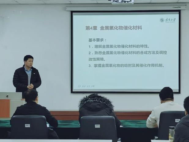 威尼斯人澳门