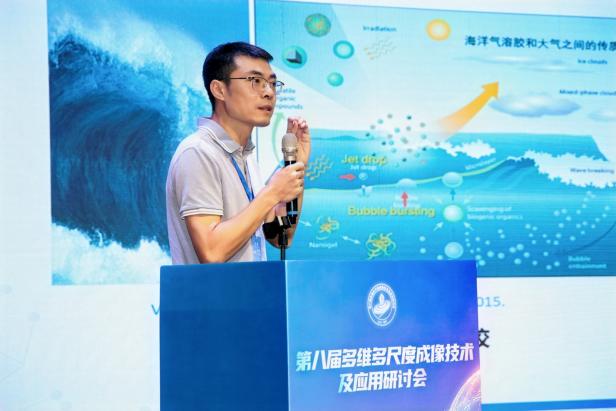 威尼斯人澳门