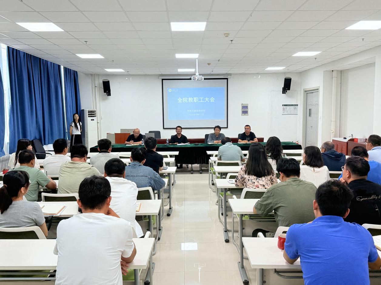威尼斯人澳门
