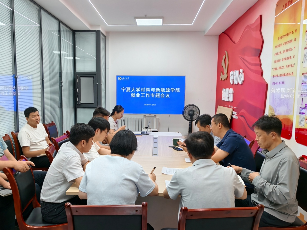 威尼斯人澳门