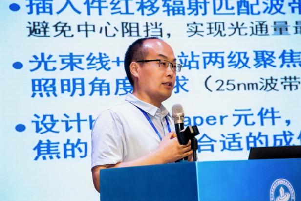 威尼斯人澳门