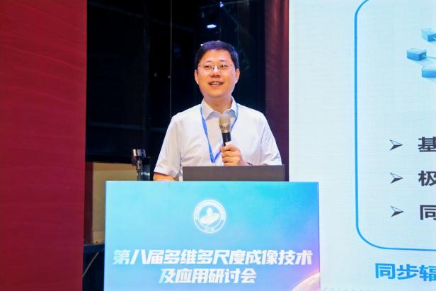 威尼斯人澳门