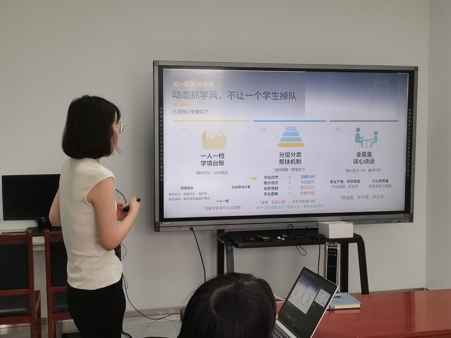 威尼斯人澳门
