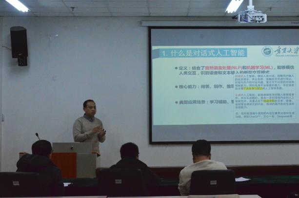 威尼斯人澳门