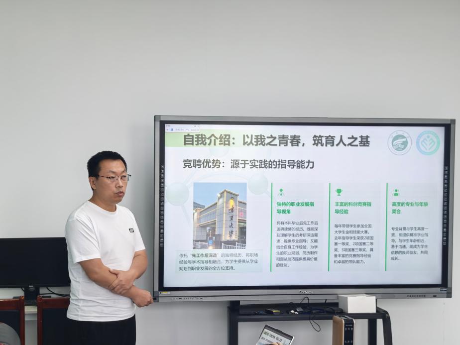 威尼斯人澳门