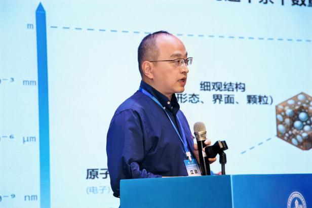 威尼斯人澳门