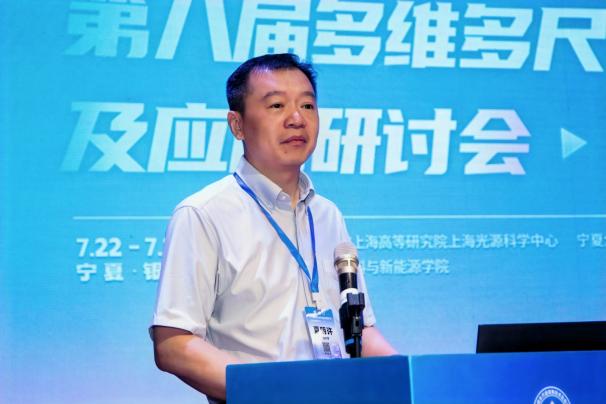威尼斯人澳门