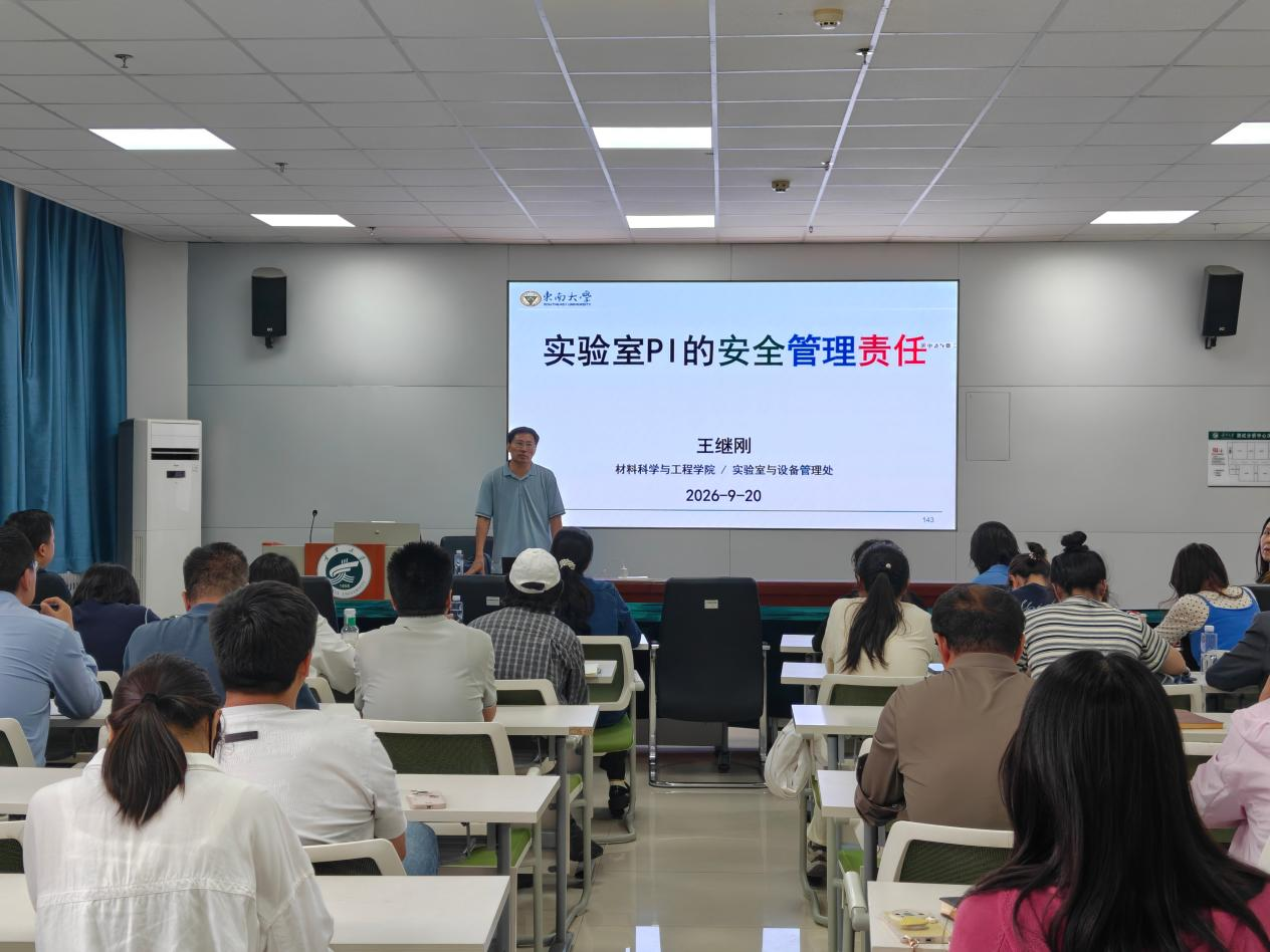 威尼斯人澳门
