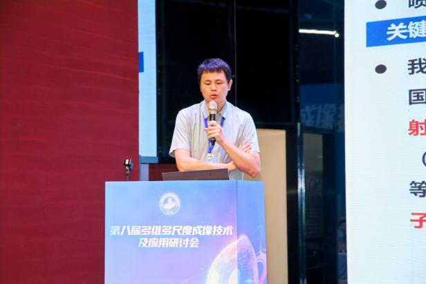 威尼斯人澳门