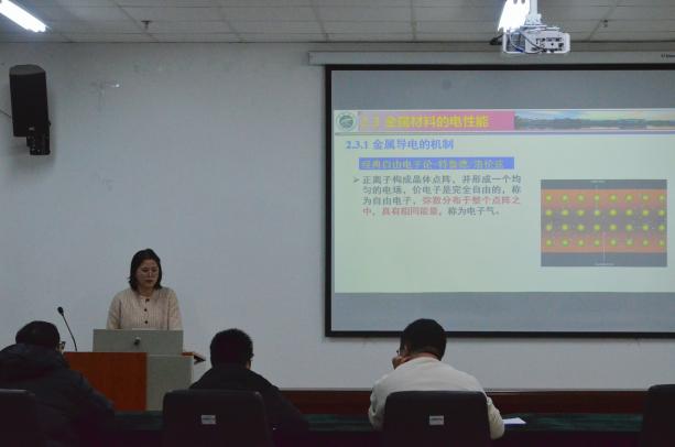 威尼斯人澳门