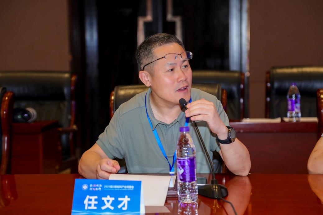 威尼斯人澳门