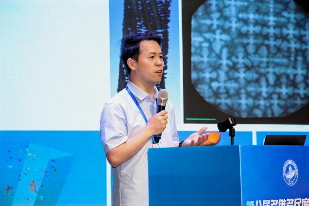 威尼斯人澳门