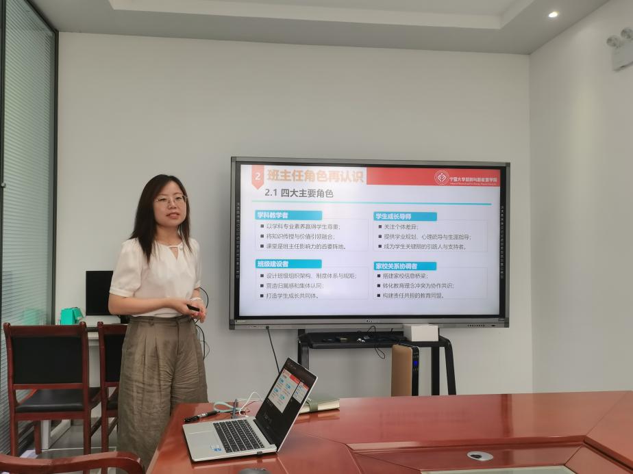 威尼斯人澳门