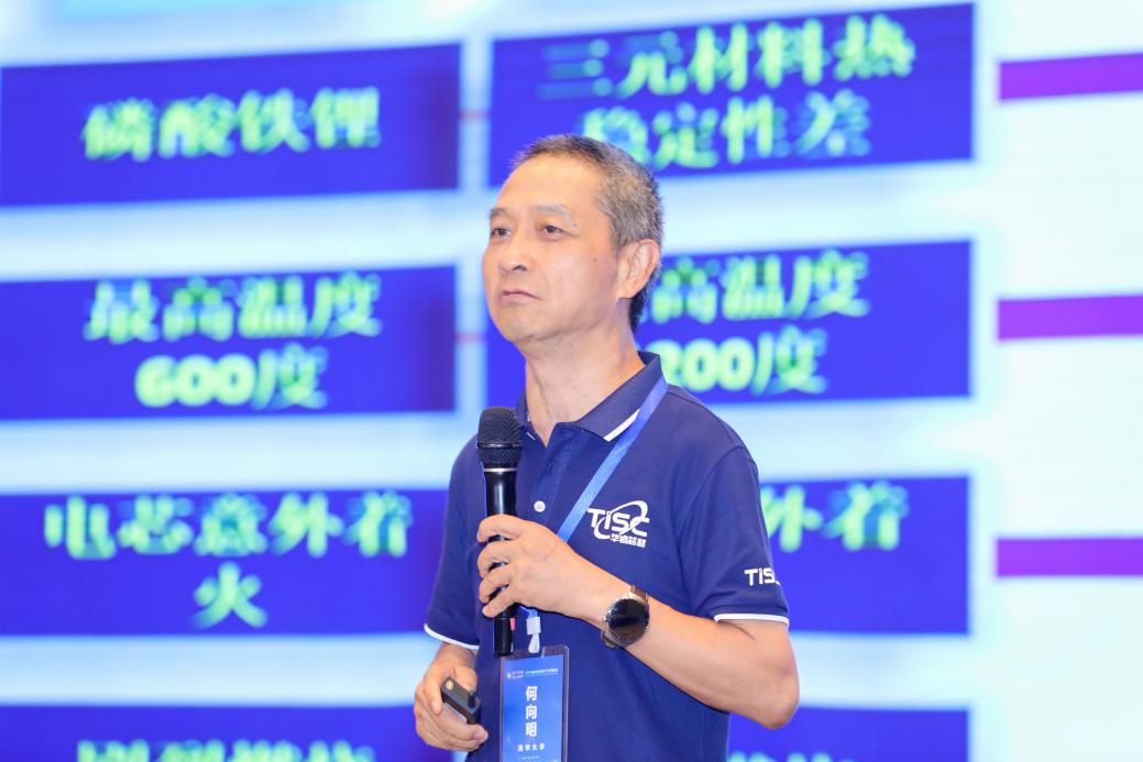威尼斯人澳门