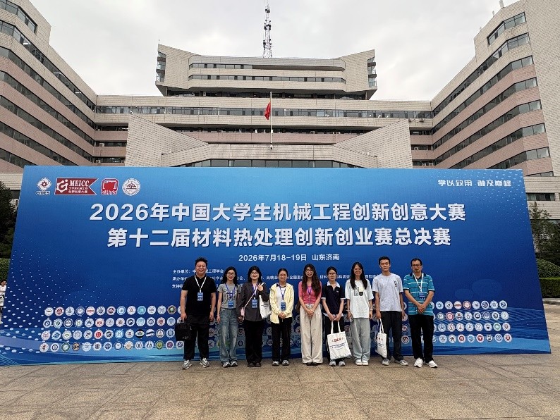 威尼斯人澳门