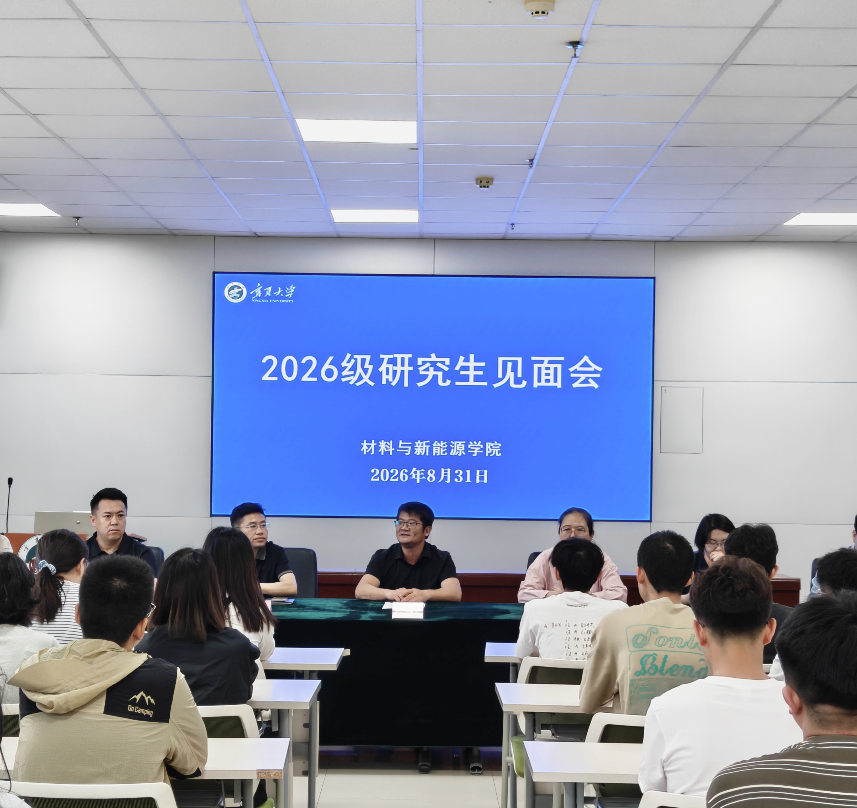 威尼斯人澳门